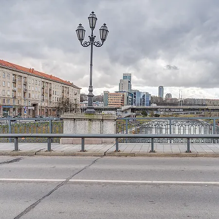 Butas Vilnius Apartments&Suites - Gedimino avenue